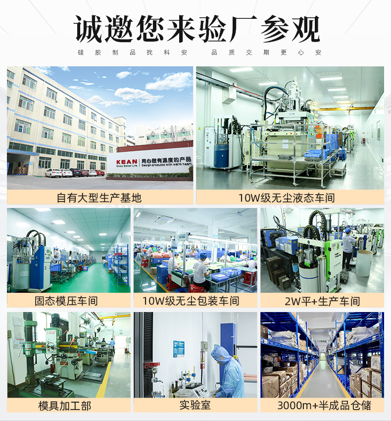 304不锈钢儿童保温碗宝宝吃饭碗喂养餐具双层硅胶防烫防摔辅食碗详情5