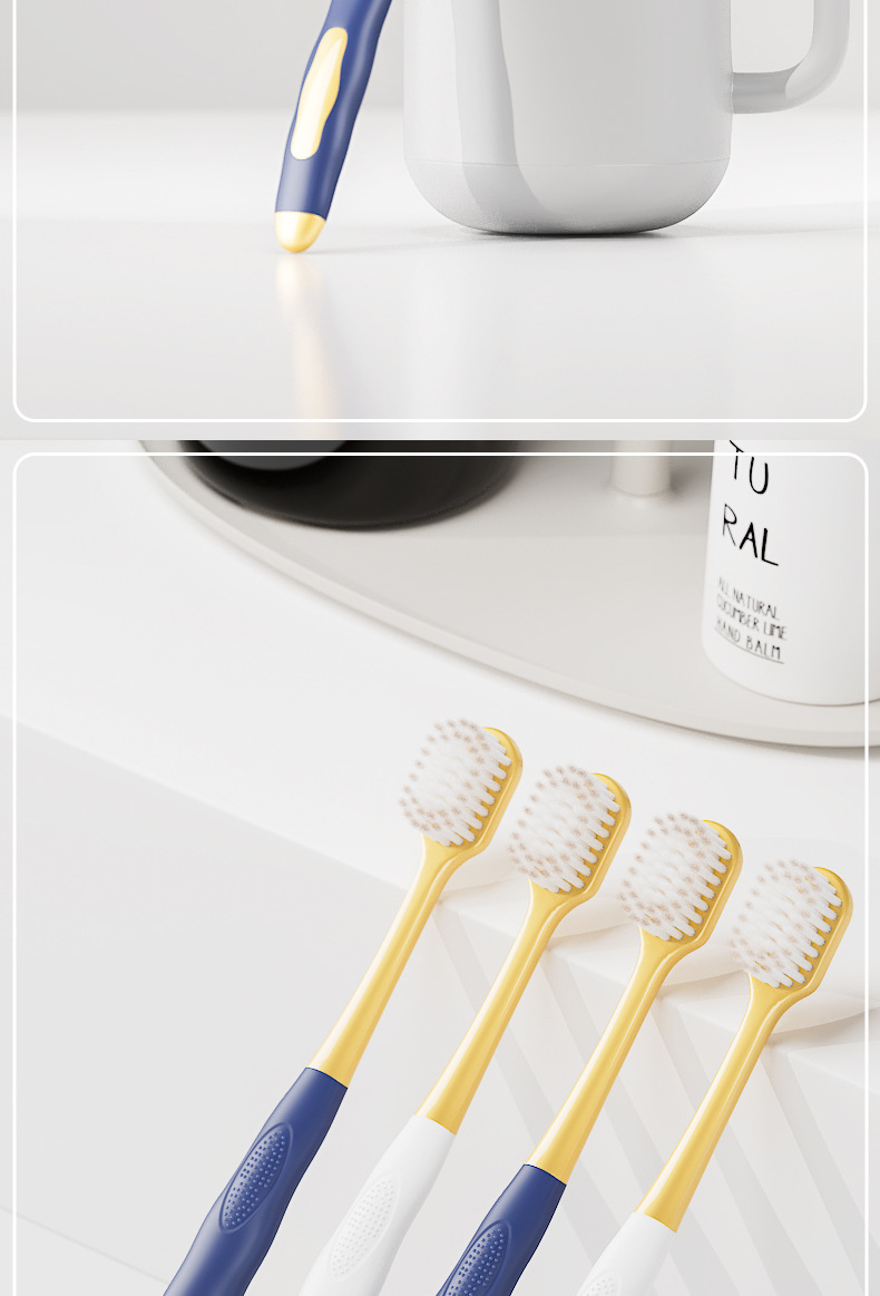 山姆同款牙刷 高级软毛牙刷 成人家用6支装宽头护龈牙刷 厂家批发详情14