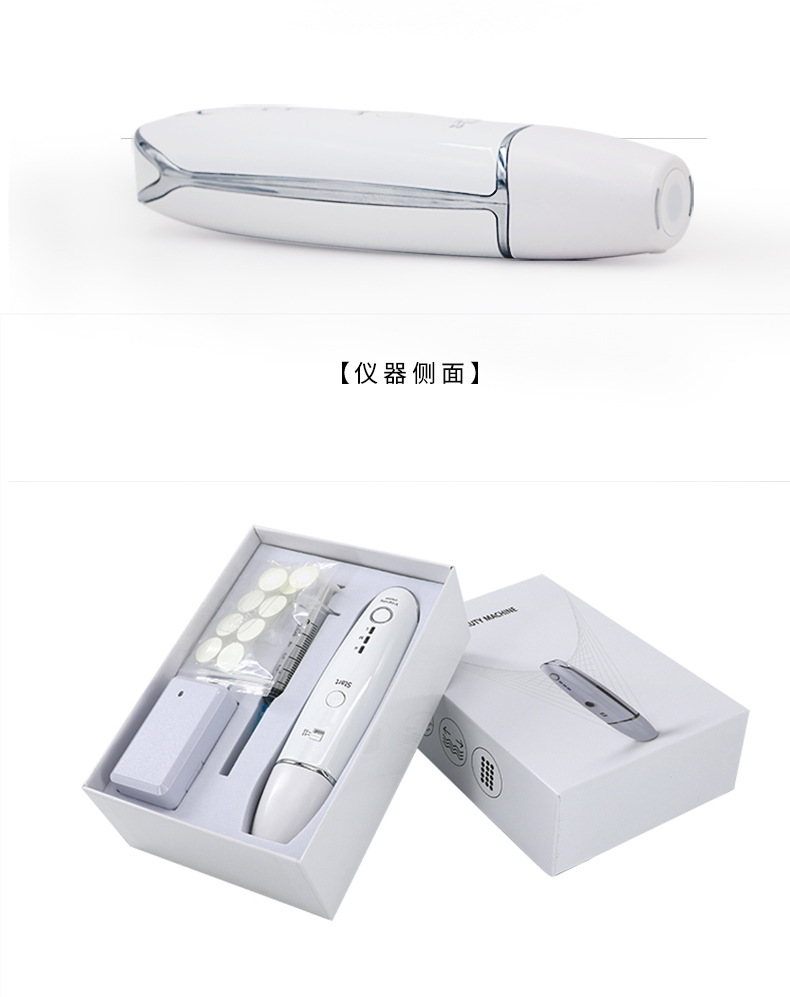 跨境电商新款雷达V雕雷达线雕家用嫩肤仪面部RF射频仪手持导入仪详情13