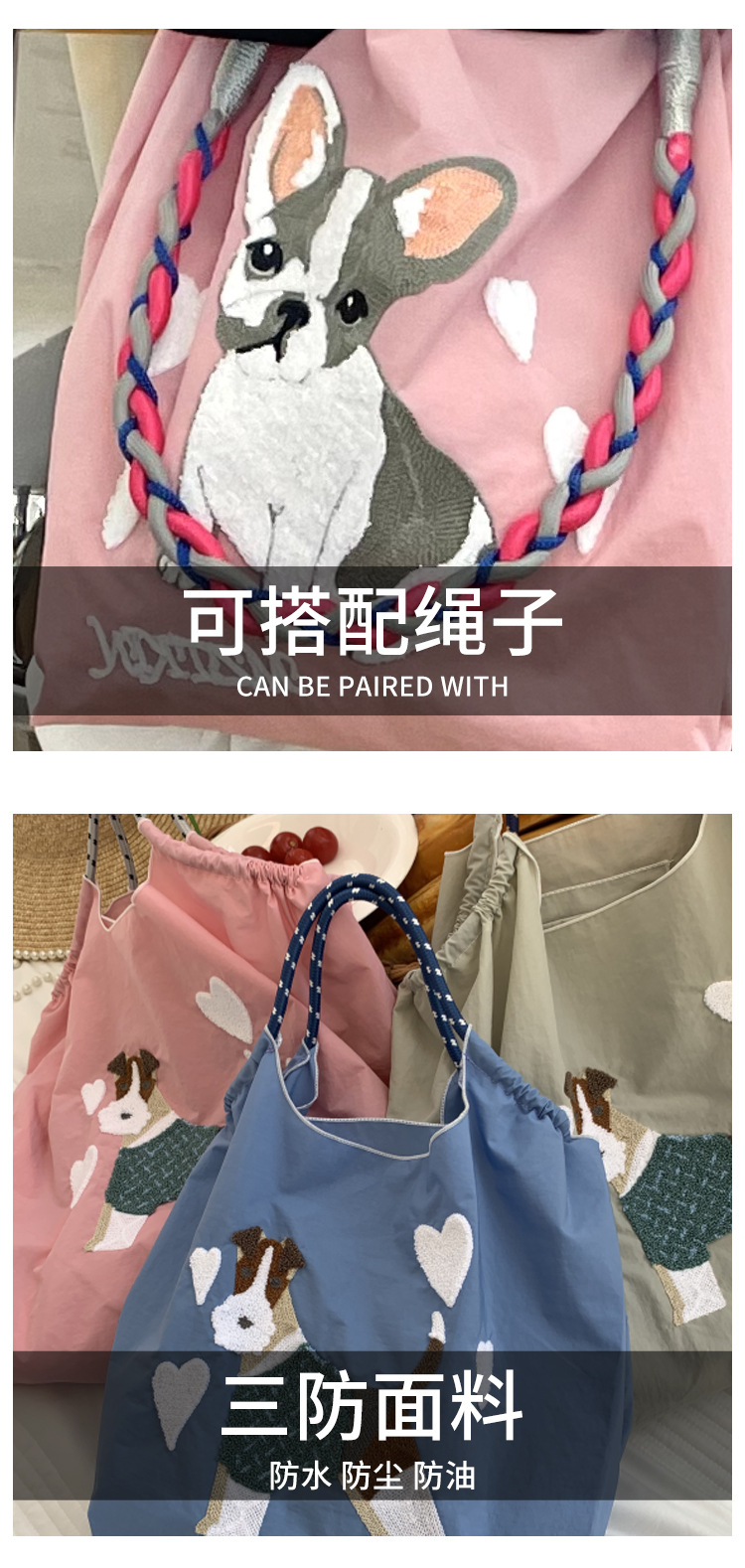 Bolsa de compras bordada para mujeres bolsa de mano bolsa de tela oxford bolsa de compras bordada de nylon resistente al agua para llevar a mano bolsa de un solo hombro pic 7