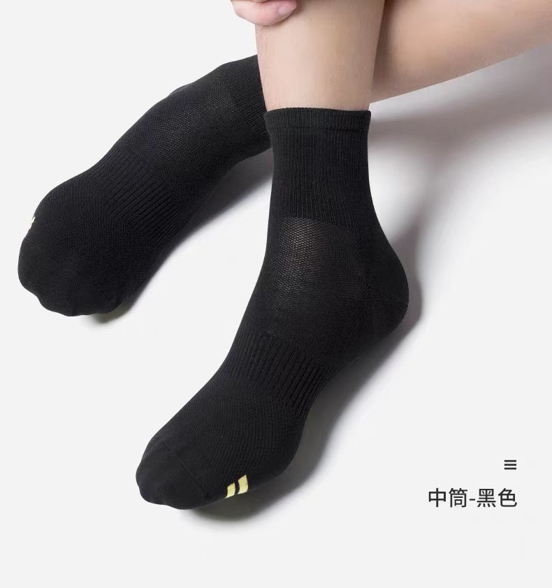 运动休闲袜子男士防臭吸汗抗菌中筒男袜新疆棉包邮源头工厂批发详情11