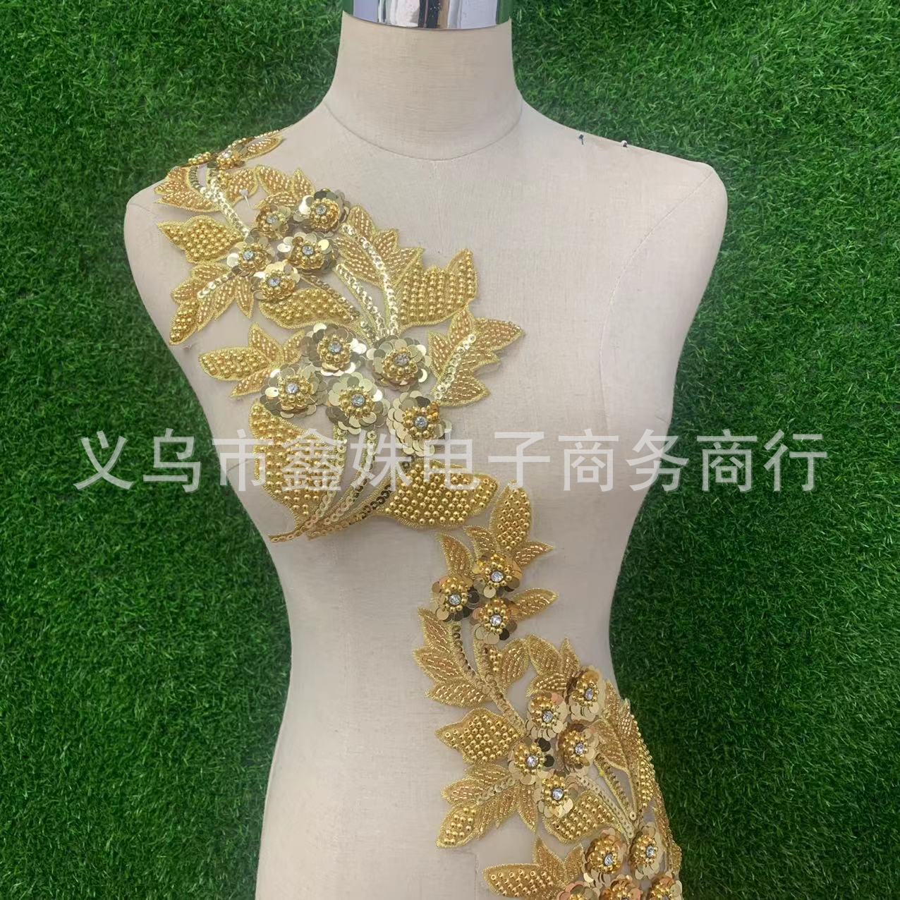 New machine-embroidered beaded mesh fabric barcode accessories mesh fabric wedding dress and evening gown beaded DIY accessory cloth stickers pic 3