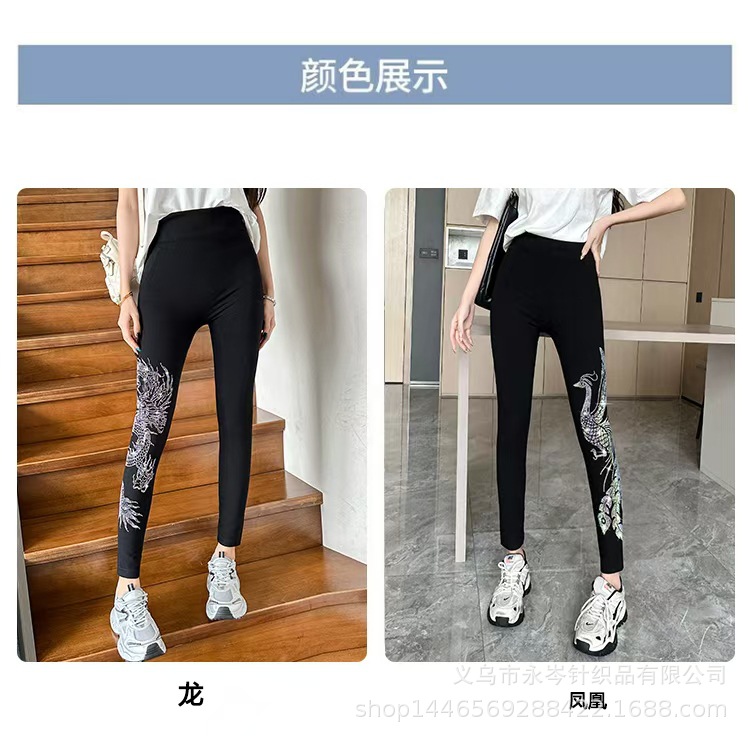 龙凤烫钻打底裤莫代尔高弹力裤高腰提臀运动健美裤铅笔裤秋冬加绒详情8