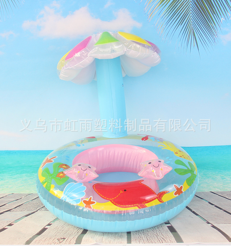 蘑菇艇水上充气儿童玩具座圈带翅膀防侧翻游泳圈婴儿坐圈批发详情4