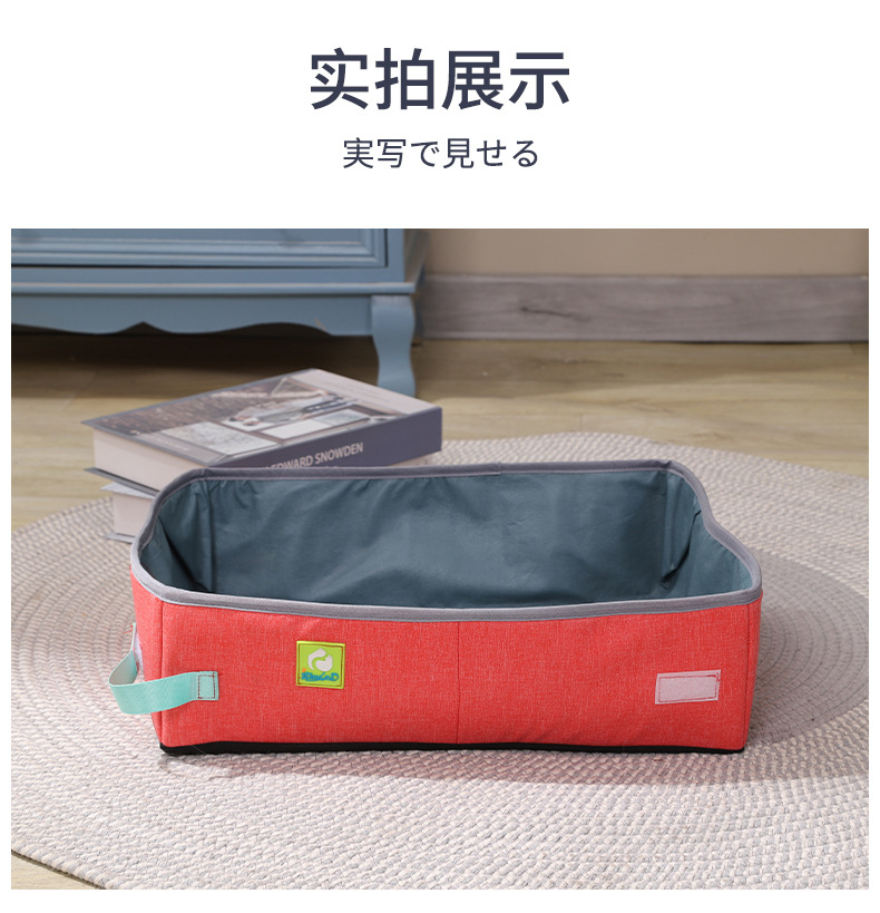 跨境半封闭猫砂盆 可折叠便携防水牛津布开放式猫厕所 超大猫砂盆详情10