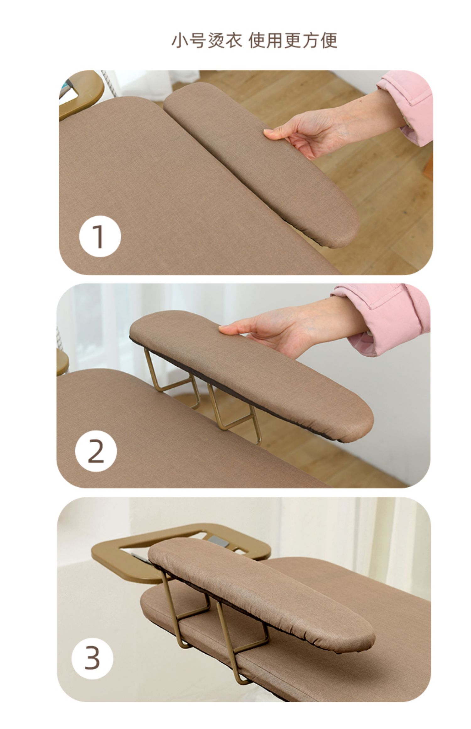 Ironing board, large ironing rack, household folding and telescopic ironing board, high-end ironing board, ironing table, ironing board pic 9