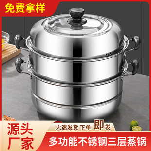 严选电煮锅多功能家用一体式电火锅学生宿舍煮面炒菜小电锅电热锅详情11