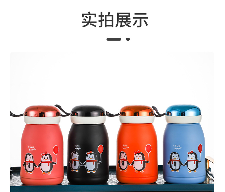 卡通玲珑企鹅杯便携随手杯双层内胆玻璃杯水杯广告印字礼品杯饮品详情11