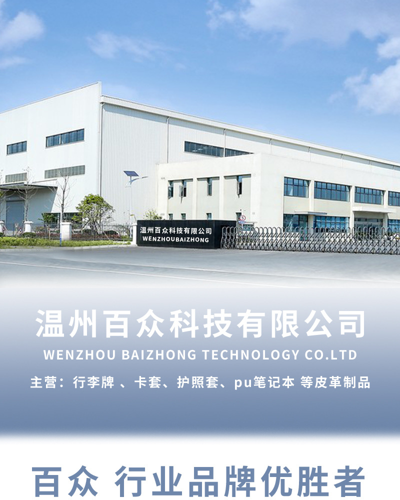 Wholesale of cross-border in-stock card packs with large capacity, small card packs and multiple card packs, high-end leather pu card sets for women pic 13