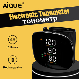 LK87现货指夹式心率计测量指尖式血氧饱和度监测脉搏黑宝石血氧仪详情5