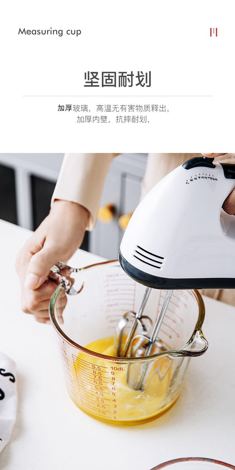 可加热量杯带刻度玻璃杯家用打蛋杯奶茶面粉毫升计量杯烘焙刻度杯详情16