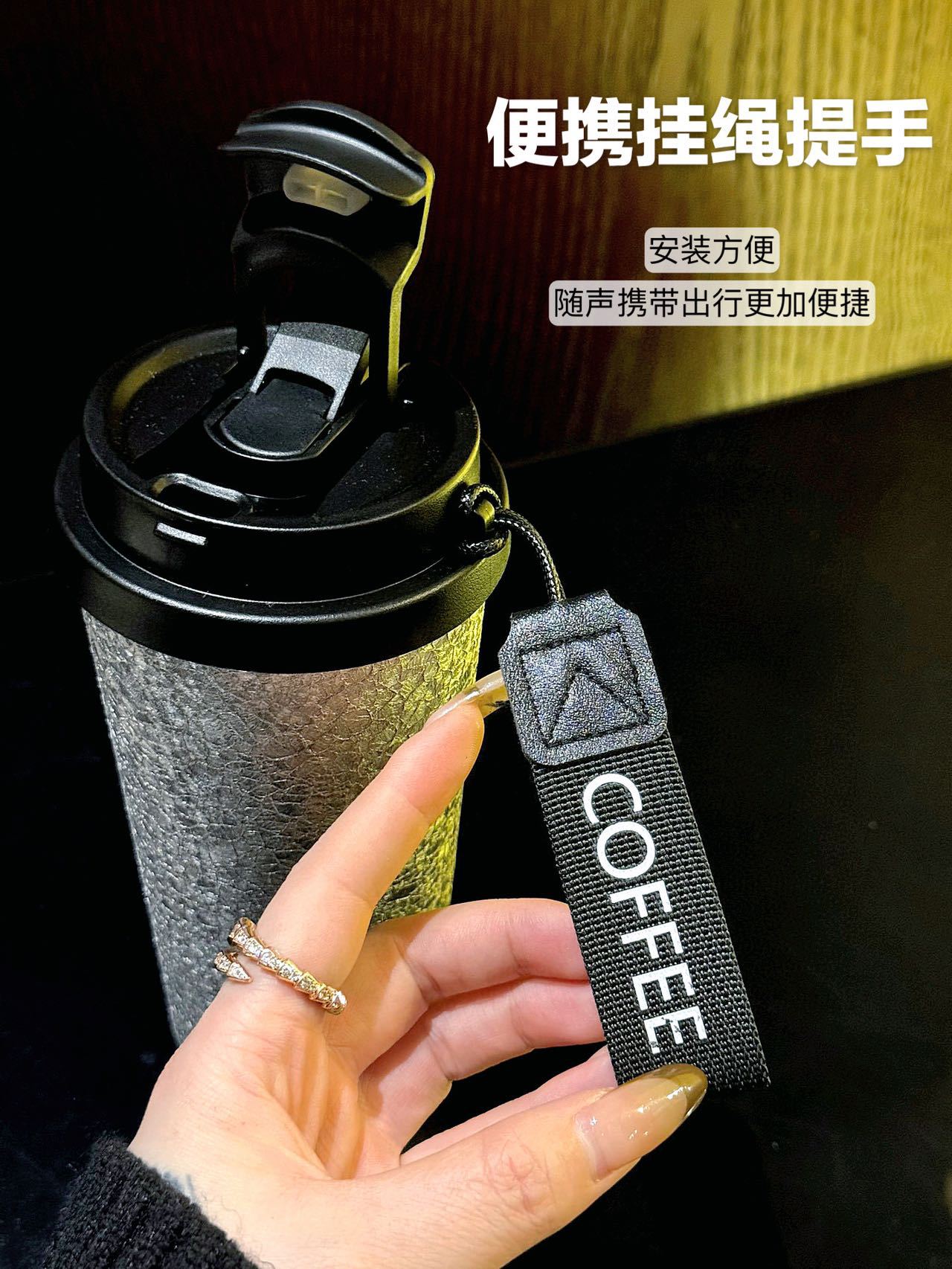 Titanium-coated coffee cups, insulated cups, high appearance standards for men and women, portable and high-end portable titanium water cups, titanium cup gift creativity pic 27