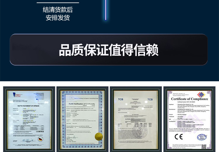厂家批发10.1寸平板电脑跨境外贸专供4/5G全网通二合一学习娱乐机详情5