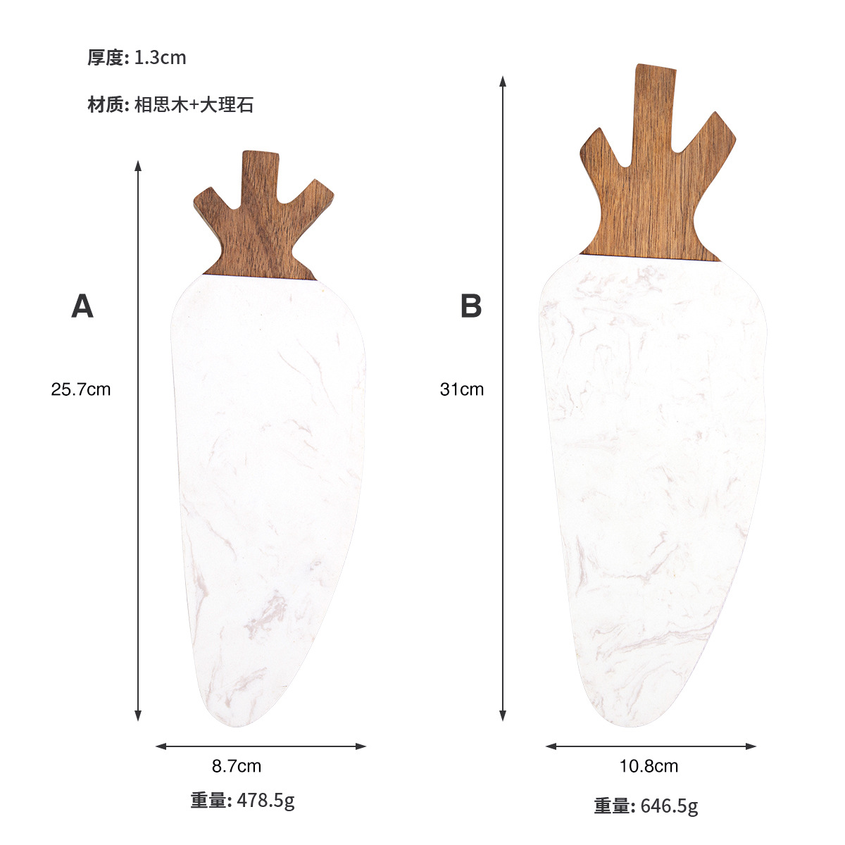 Custom-made white marble cutting board in the shape of radish, creative design of acacia wood splicing plating and cutting board, cheese cutting board pic 2