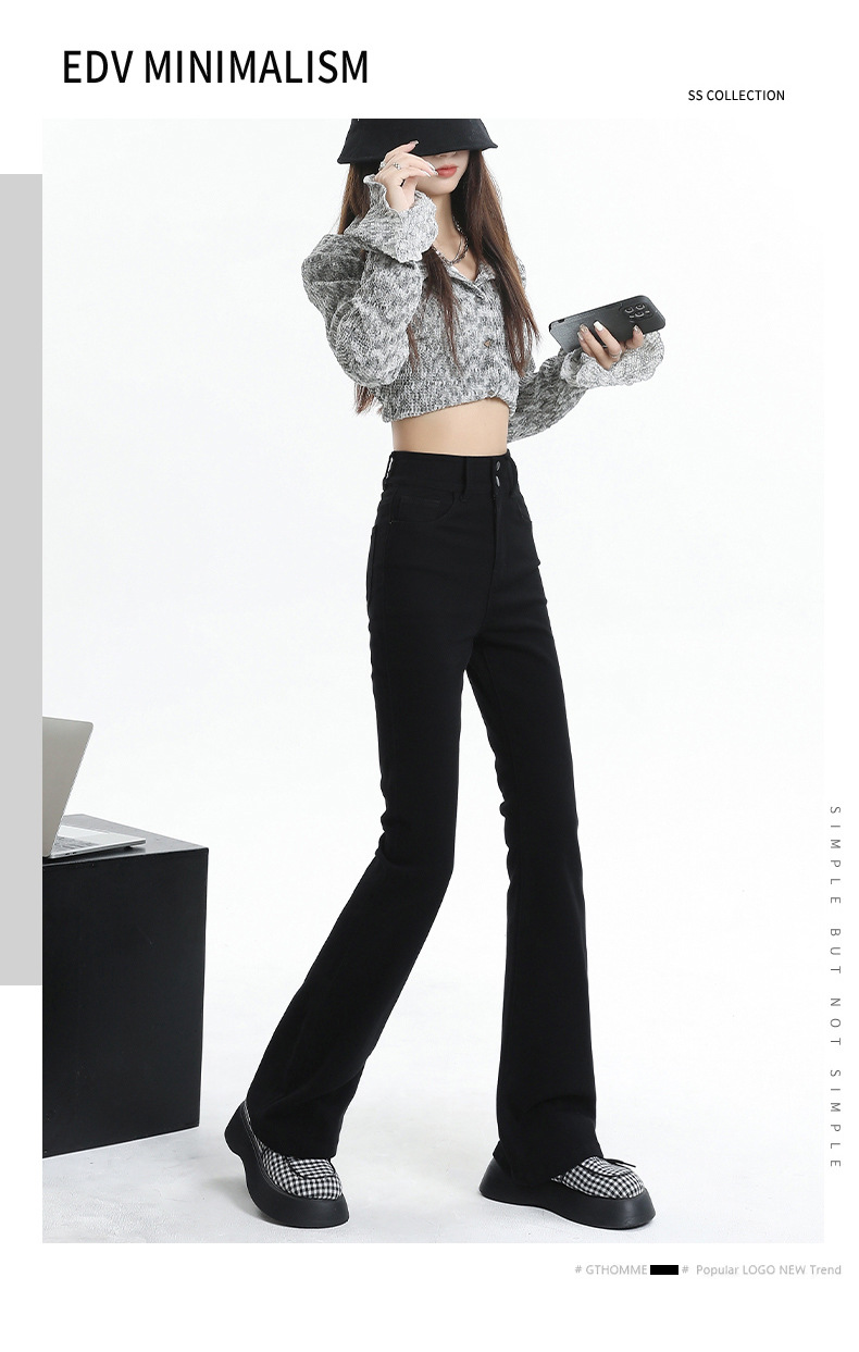 白色微喇牛仔裤女2025春季新款高腰修身弹力三防面料小个子喇叭裤详情36
