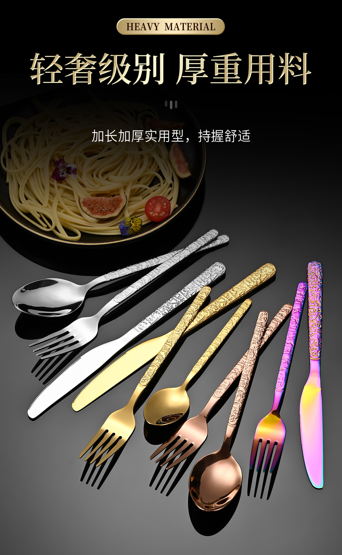 详情页_05.jpg
