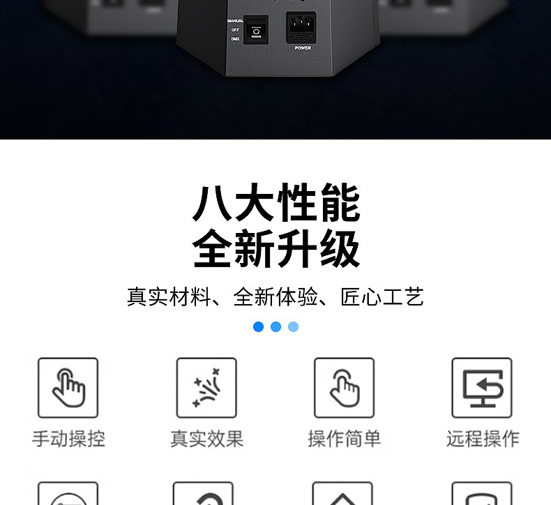舞台喷火机dmx512火柱机真火焰机户外大型表演气氛特效设备详情4