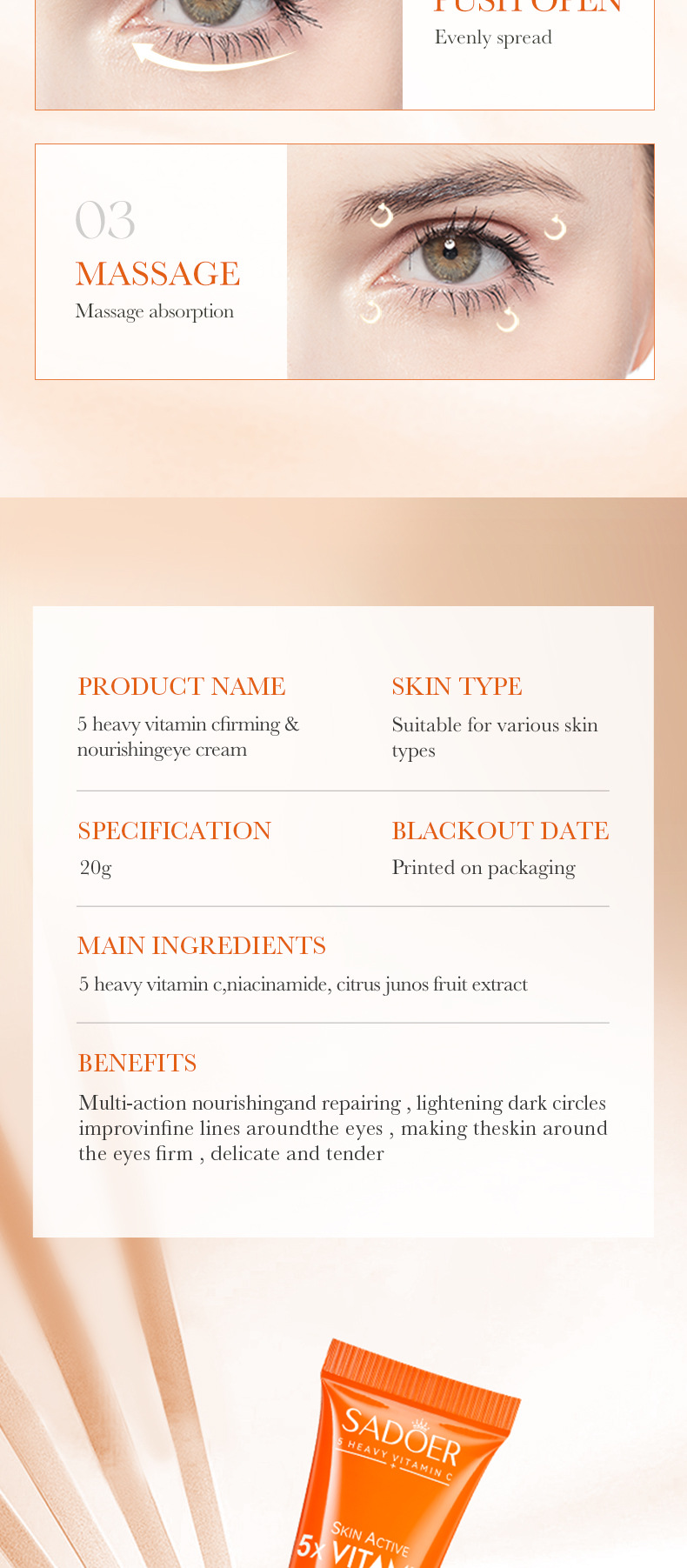 全英文SADOER五重维C提亮护肤礼盒 护肤品套盒跨境外贸批发详情26
