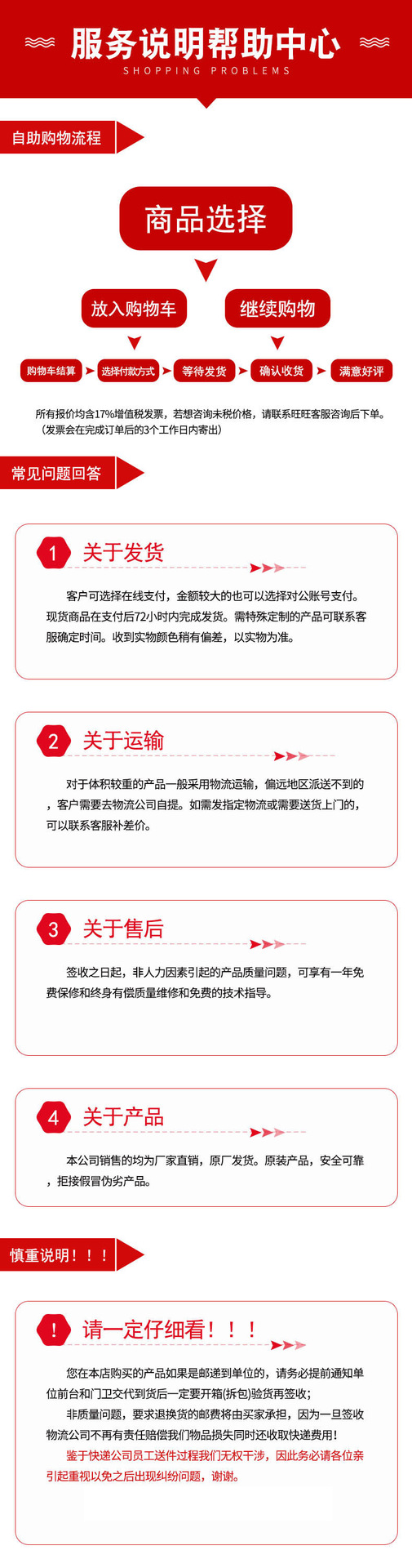 手动小型起重葫芦环链葫芦手拉葫芦吊葫芦G80链条三角更稳固详情11