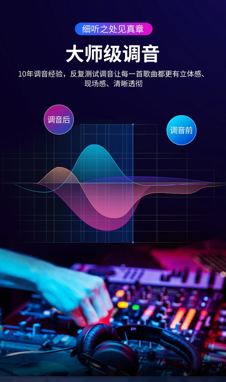 汽车载u盘无损高音质2024抖音歌曲车用经典dj高品质音乐优盘粤语详情9