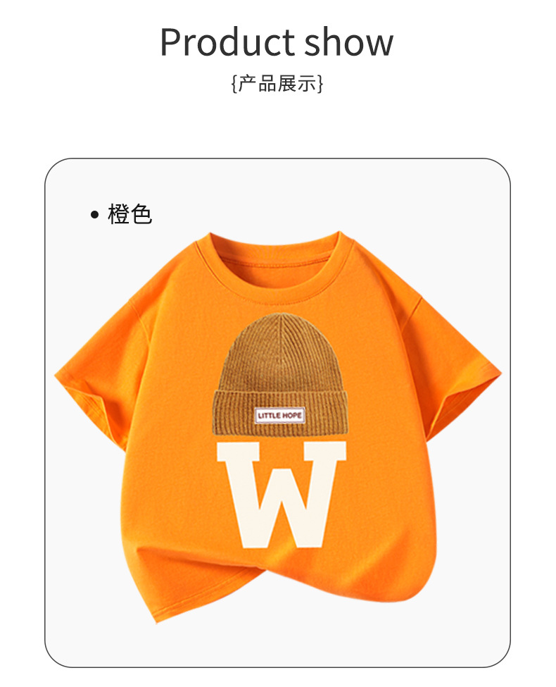 Trendy chico manga corta camiseta algodón verano 2025 nuevo verano medio grande niño top infantil half sleeve pic 10