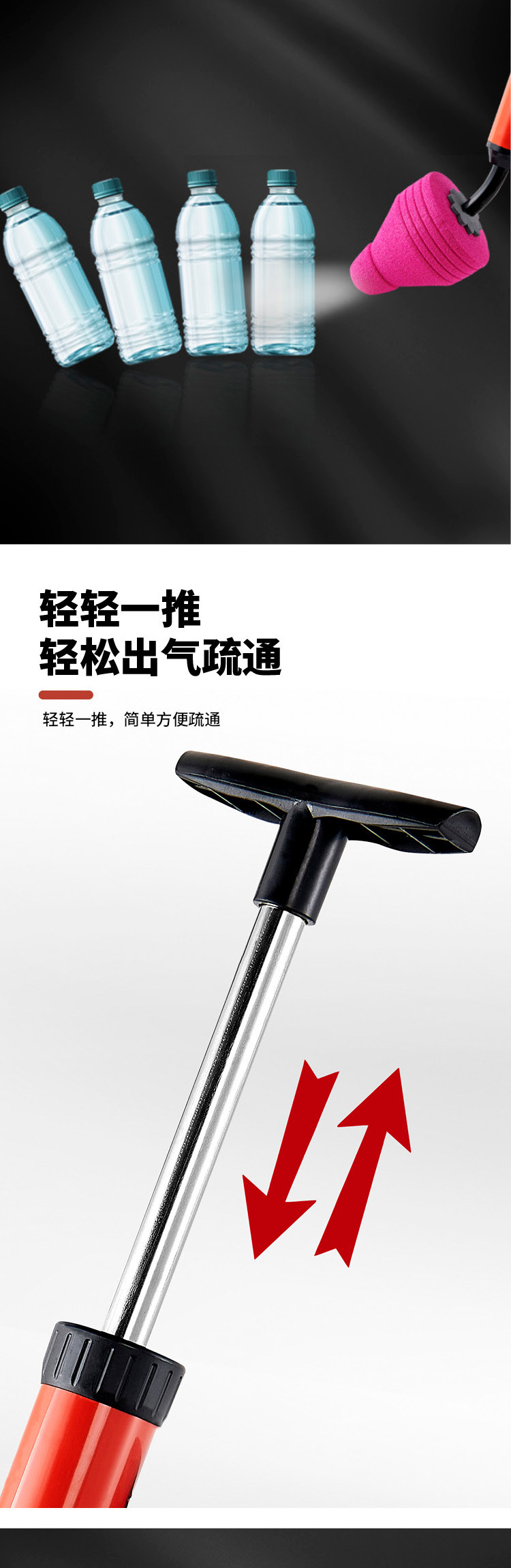 马桶皮搋子 家用一炮通真空管道疏通器卫生间下水道疏通强力皮吸详情22