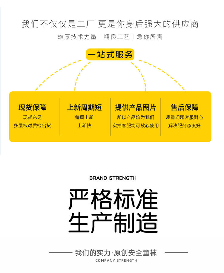 春秋季女童袜子多巴胺运动精梳棉无骨儿童袜子中筒字母蝴蝶结潮袜详情3