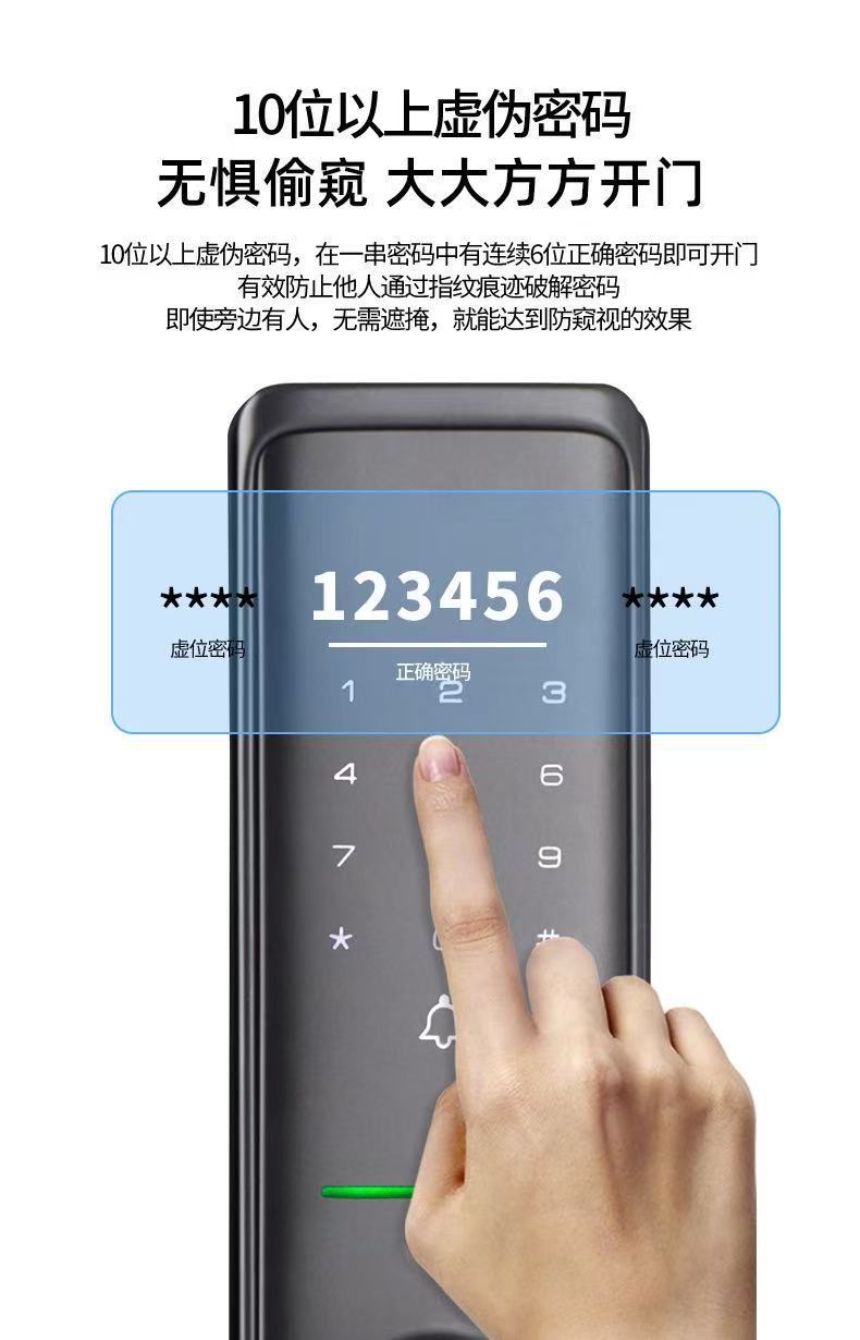Grey smart door lock, fingerprint recognition, digital keyboard, green indicator light, long handle, side knob pic 8