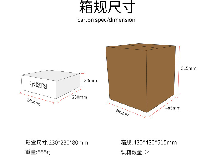 宠物用品狗狗猫咪喝水碗不湿嘴防溅水自动饮水器漂浮碗大容量水碗详情26
