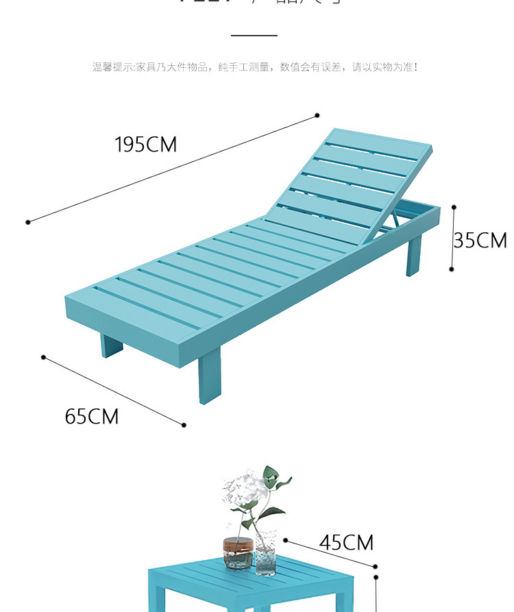 星辰工厂批发户外躺床沙滩泳池躺椅别墅庭院现代休闲防水防晒全铝设计师酒店椅详情20