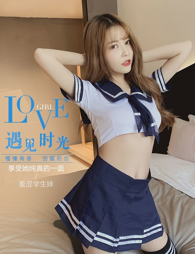 Erotic underwear, student uniforms, feminine erotic sets, pure and cute stage performance costumes, sailor suits pic 2