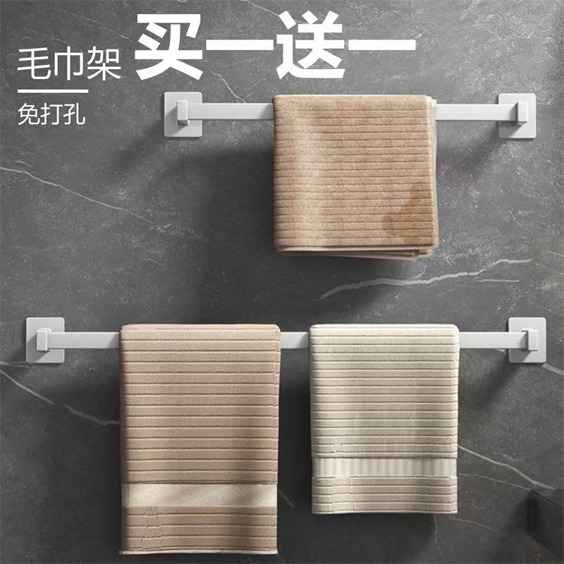 Bathroom towel rack, non-perforated bath towel rack, towel rod, bathroom hanging rod, door slipper hanging rod wholesale, multi-purpose pic 2
