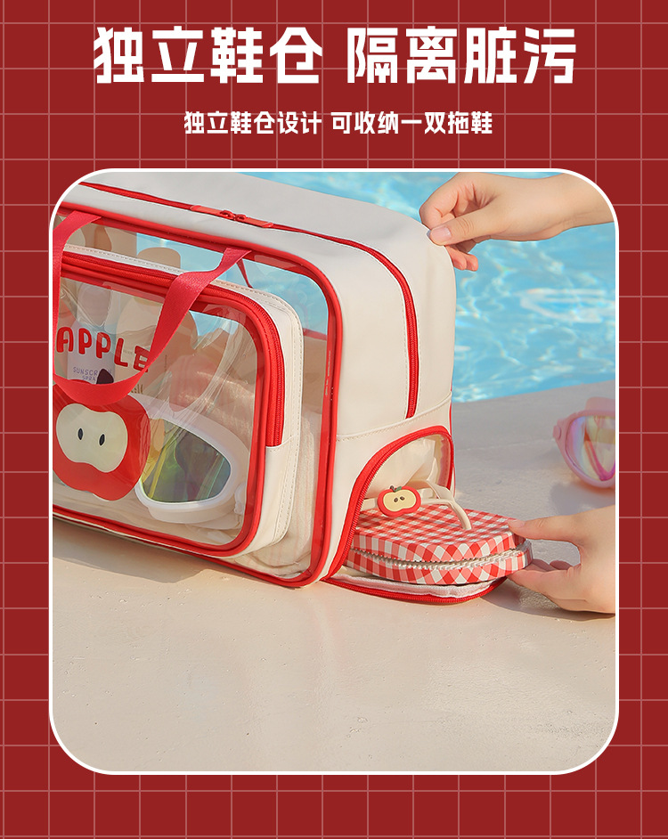 游泳收纳包防水大容量洗漱包干湿分离泳衣沙滩包鞋仓款运动健身袋详情7