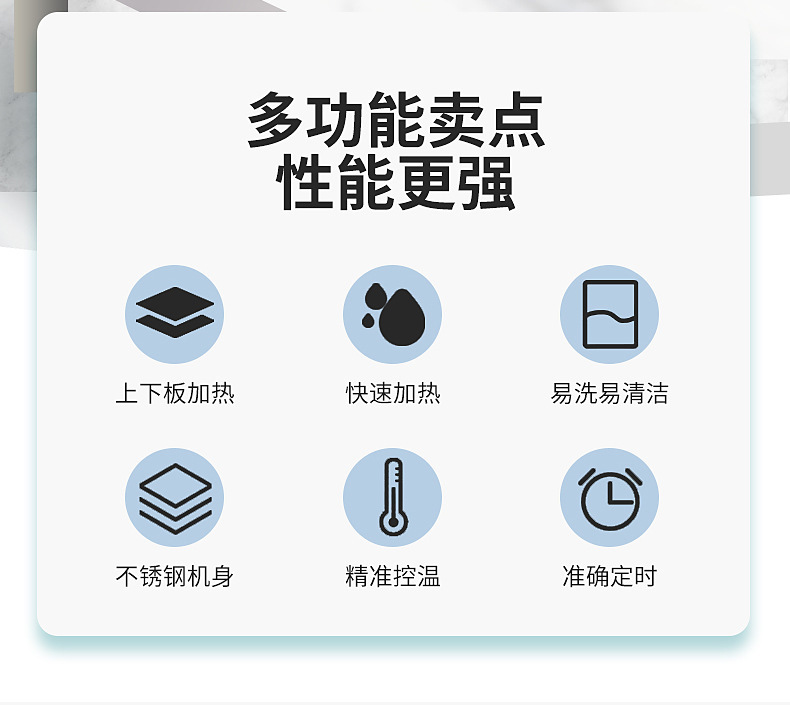 Direct sales from the manufacturer of commercial dorayaki waffle machines with double-sided constant-temperature non-stick coating for street vending pic 3