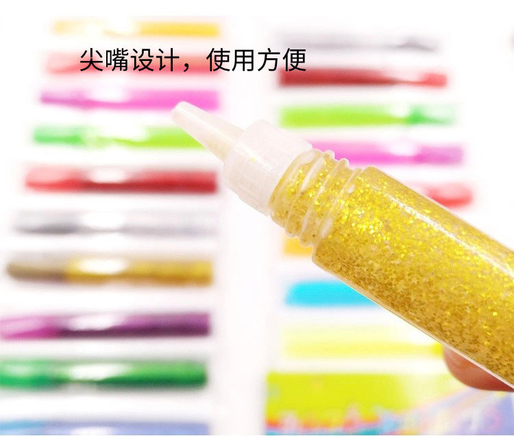 10ml闪光胶/10g金葱胶儿童DIY创意绘画颜料涂鸦金粉可水洗彩色胶详情4