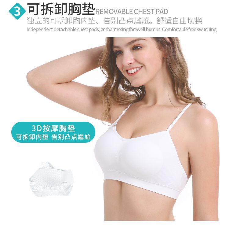 一次性内衣裤旅行出差裹胸可拆卸胸垫免洗无钢圈文胸女三角棉质裤详情8