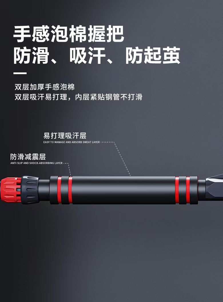 门上单杠家用室内免打孔墙体单杆家庭健身器材儿童成人引体向上器详情14