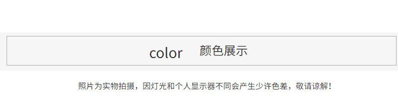 小鼻嘎捏捏乐食玩奶酪盘子diy奶油胶洞洞鞋鞋扣发夹树脂配件摆件详情4