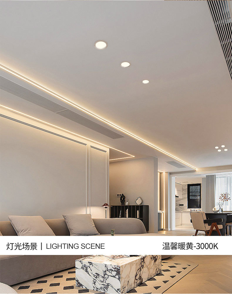 FSL佛山照明LED筒灯孔灯洞灯天花灯牛眼灯白玉银边3W5W7W1216W20W详情11