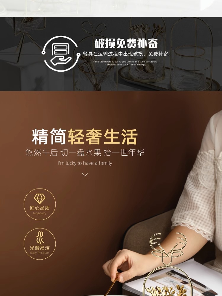 轻奢金色不锈钢水果叉置物架甜品蛋糕叉子家用果叉罐设计感勺子详情2