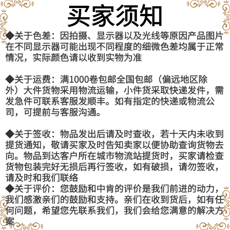 手指扣生料带 聚四氟乙烯1米密封带 配送型 生胶带详情4