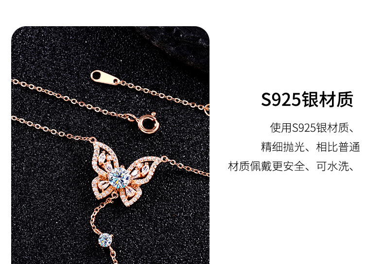 s925 sterling silver butterfly tassel Moissan collarbone chain, a niche and high-end, versatile accessory necklace, exuding a sense of sophistication for autumn and winter pic 6