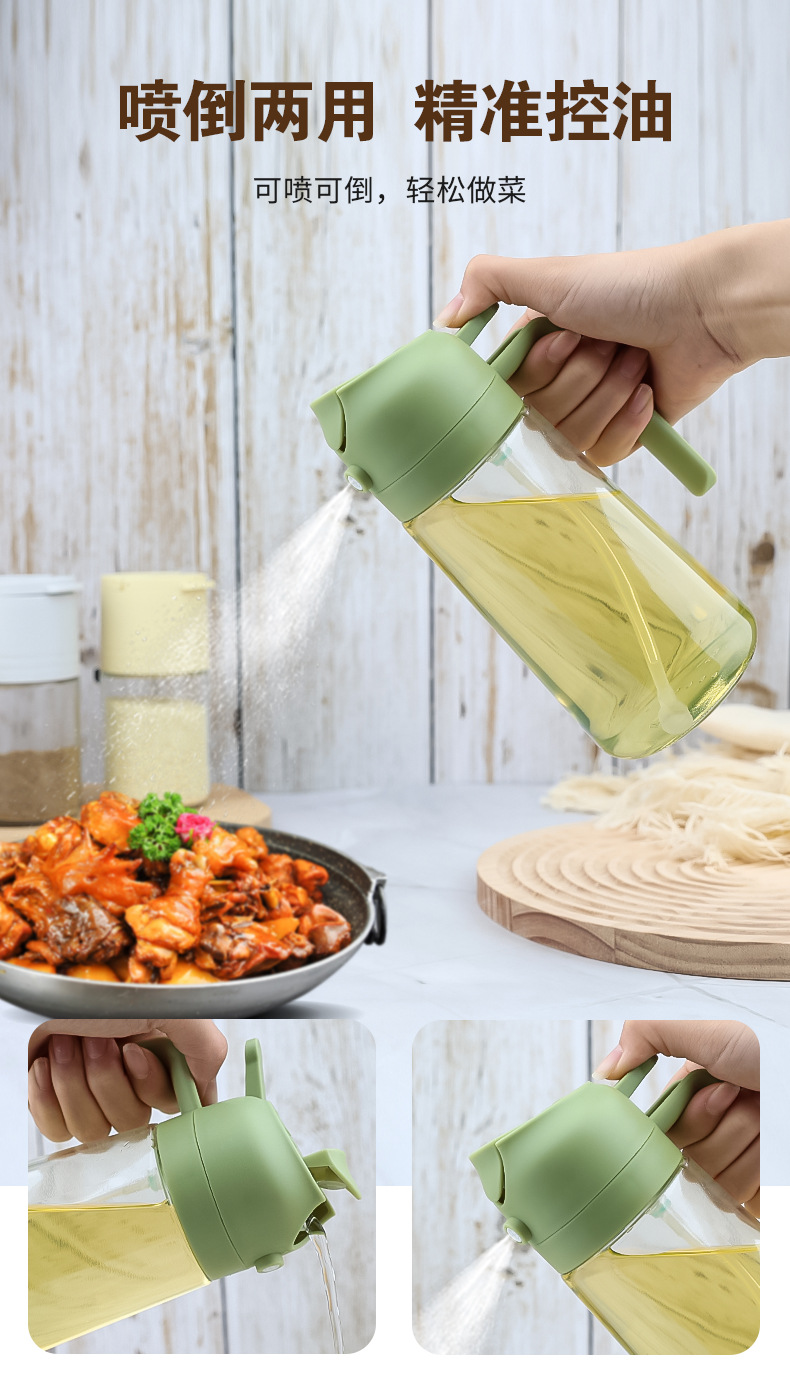 Kitchen household dual-purpose oil spray bottle, air fryer atomizing oil spray bottle, glass non-stick oil spray bottle pic 2