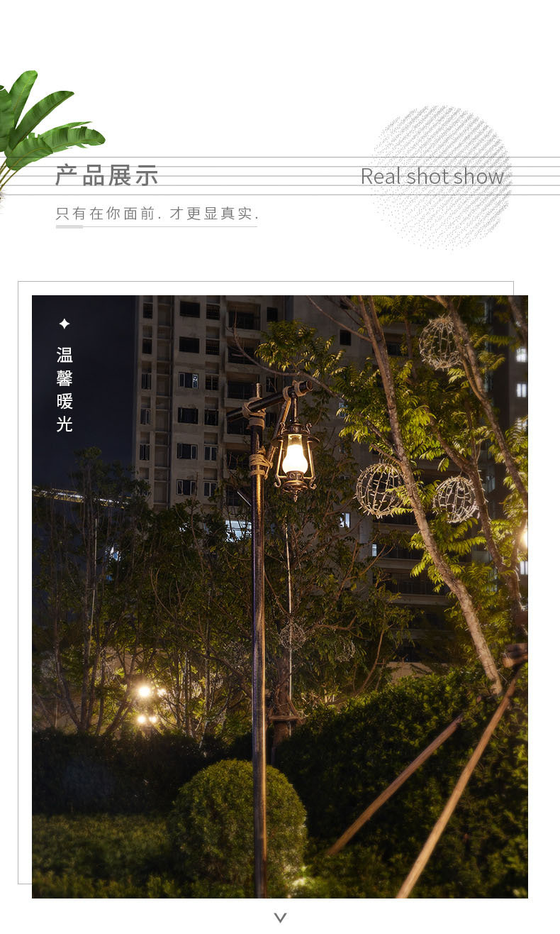 3-meter retro horse lantern led Chinese-style outdoor antique courtyard lamp, folk custom street inn, park landscape road pic 13