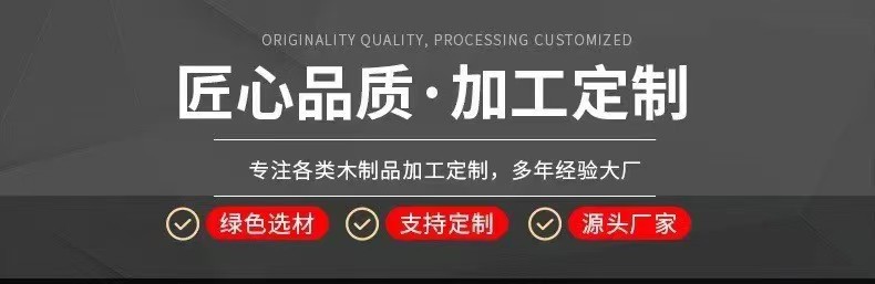 Heat insulation pad, retro solid wood flower tile, handle pot pad, wooden heat-resistant plate and cup pad, household clay pot and soup pot heat insulation wooden pad pic 21