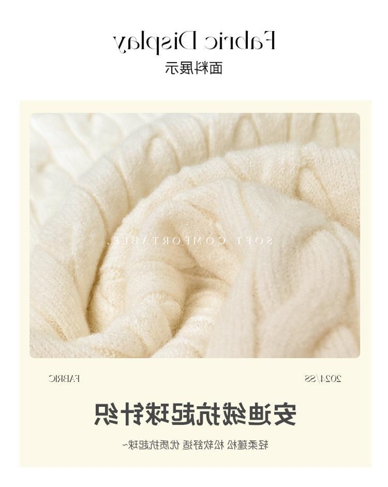 软糯毛衣女秋冬慵懒高级感2025新款麻花针织衫内搭打底上衣详情5