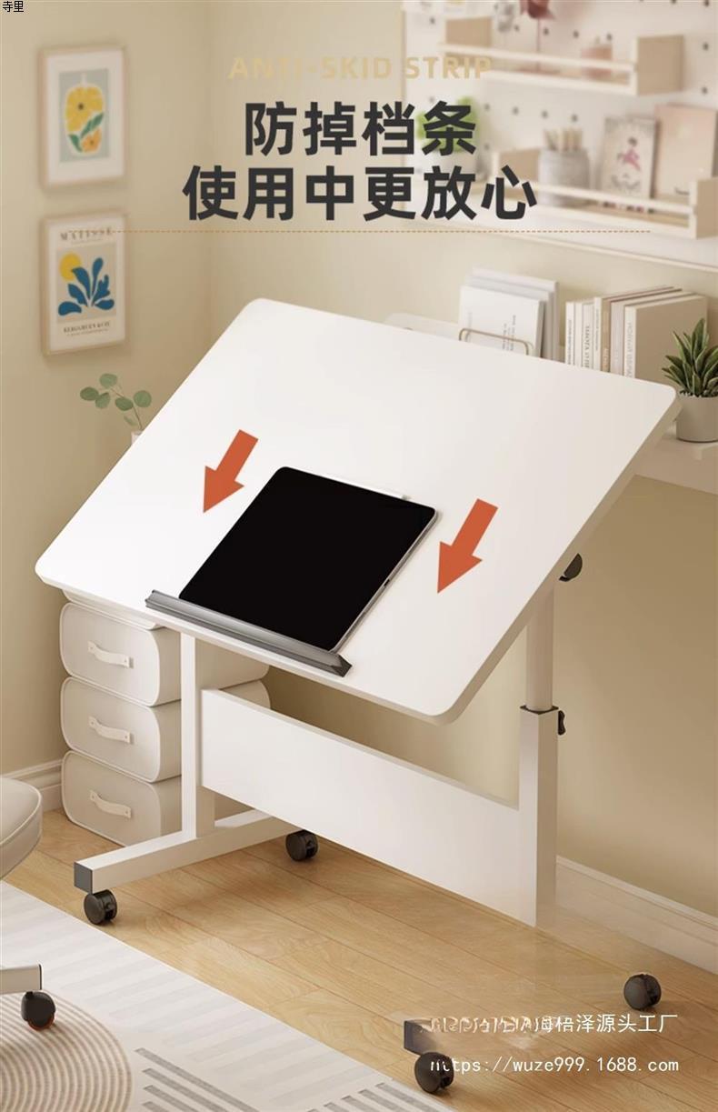 床边桌可移动升降小桌子简约卧室家用学生书桌简易宿舍懒人电脑桌详情11