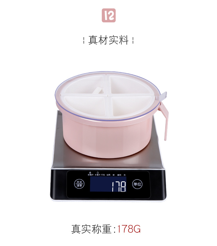 调料盒盐罐调味罐厨房圆形多格佐料盒收纳盒圆形透明盖四格调味盒详情20