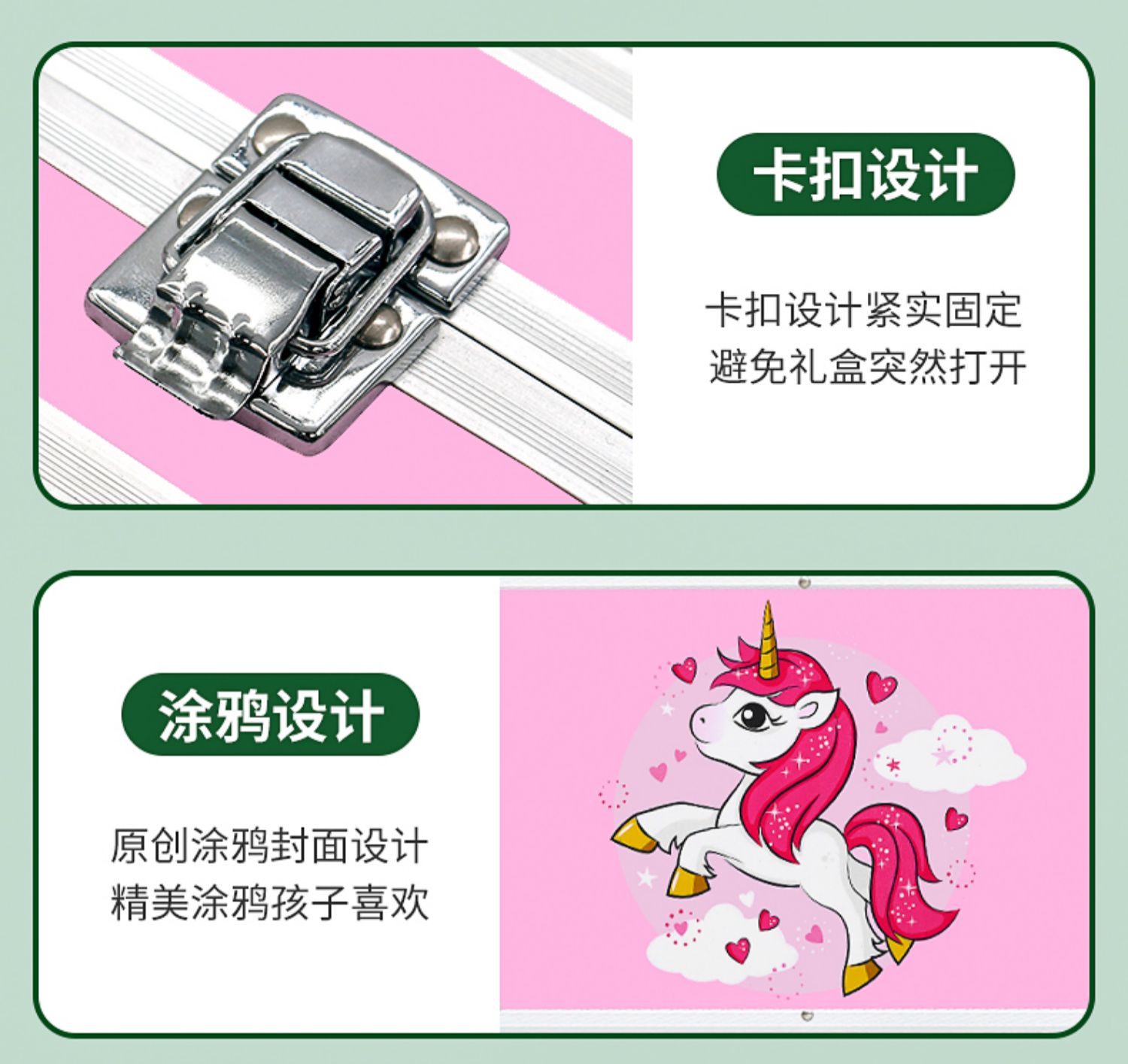 画画套装绘画工具全套儿童画笔礼盒小学生水彩笔美术女孩生日礼物详情15