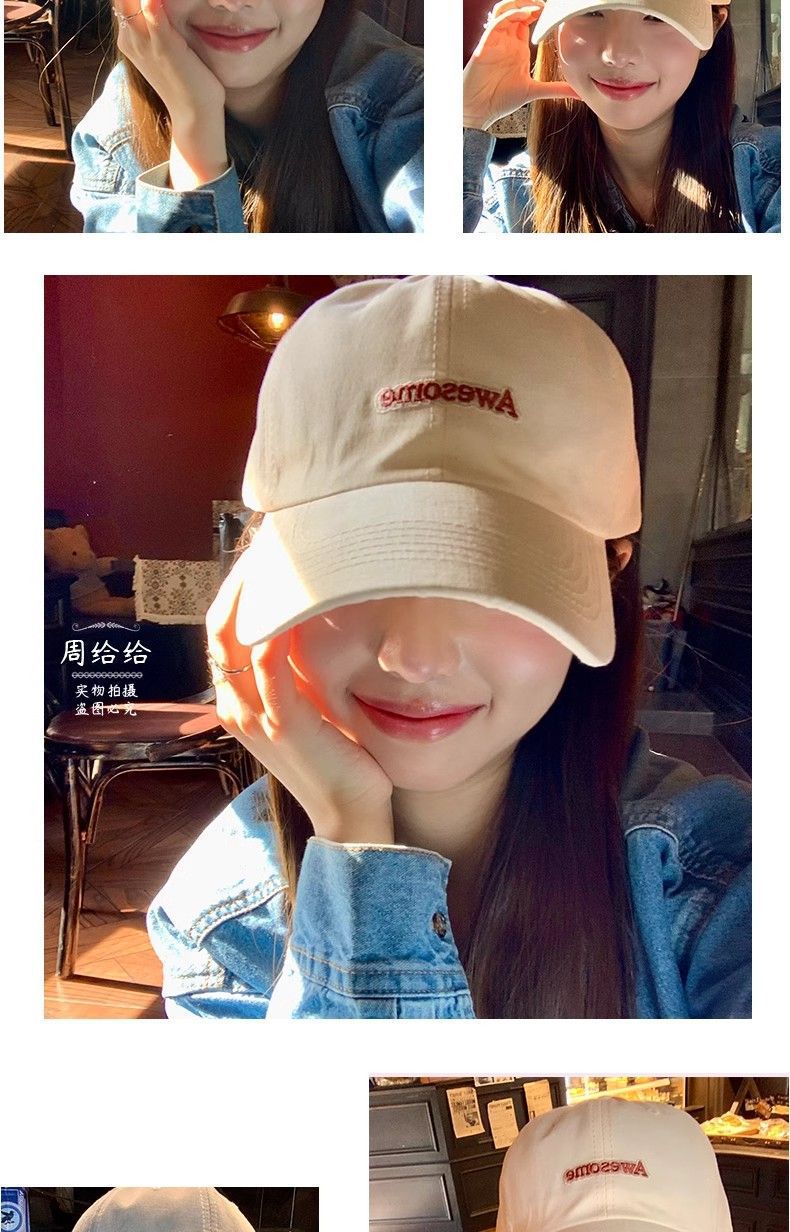 品牌【森多娜】休闲帽 通勤款 新款ins粉色棒球帽子女春夏天韩版时尚百搭字母学生鸭舌帽批发详情25
